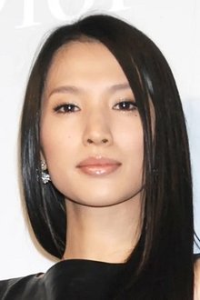 Photo of Sei Ashina
