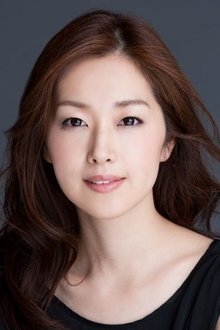Photo of Yûko Fueki