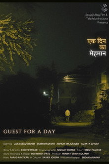 Guest For A Day