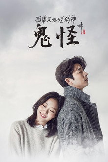 第1季