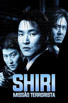 Poster do filme Shiri: Missão Terrorista