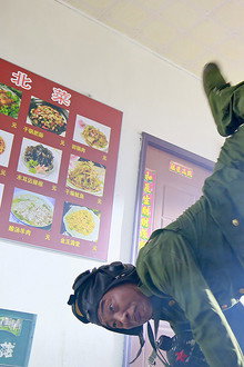 山炮进城 2