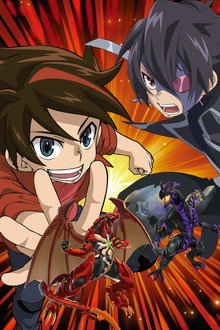 Bakugan: Battle Planet