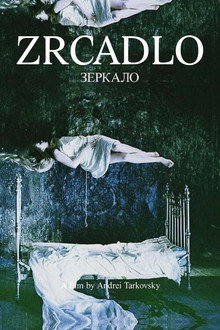 Zrcadlo