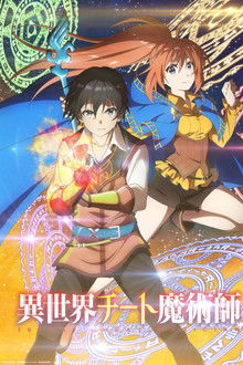 Isekai Cheat Magician