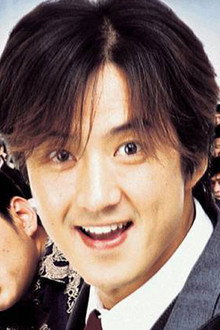 두사부일체