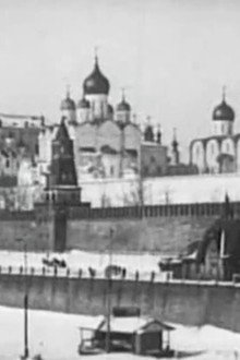 Moscou sous la neige