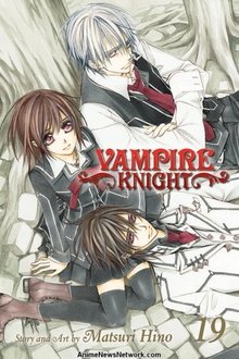 Vampire Knight