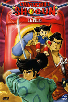 Poster da série Manga Mito Kômon