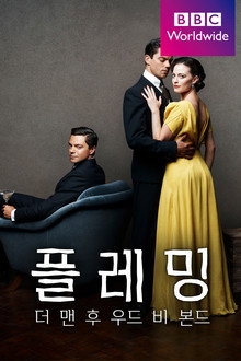 시즌 1