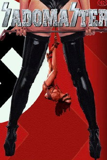 Sadomaster