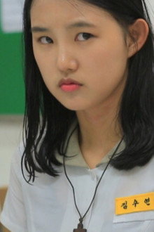 용서