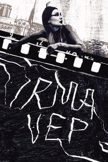 Poster do filme Irma Vep