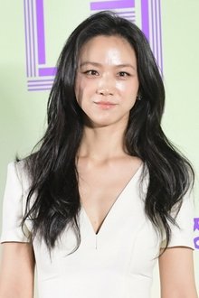 Photo of Tang Wei