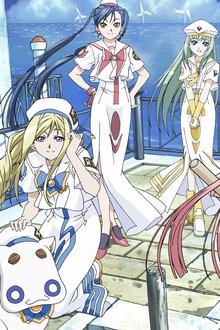 ARIA