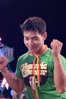 มนต์รักทรานซิสเตอร์