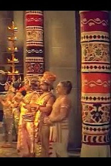 Rajaraja Cholan