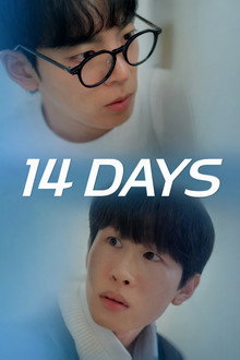14 Days