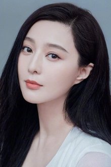 Photo of Fan Bingbing