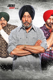 Sardar Saab