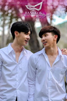 แบงคอก เดอะ ซีรีส์