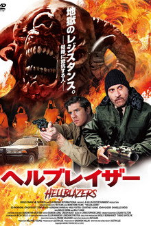 Hellblazers