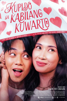 Si Kupido Sa Kabilang Kuwarto
