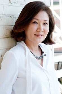 Photo of Kim Hae-sook