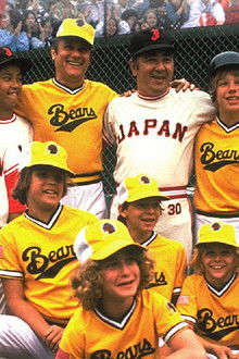 Die-Bären-sind-nicht-mehr-zu-bremsen