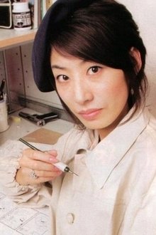 Photo of Hiromu Arakawa