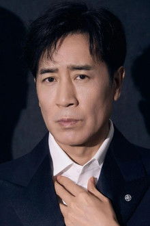 Photo of Yu Hewei