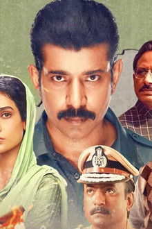 Rangbaaz-The-Bihar-Chapter