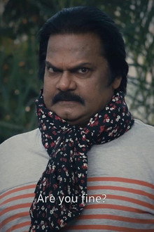 ईरानी चाय
