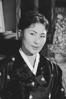 Photo of Yun Jeong-ran