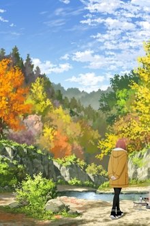 ふたりソロキャンプ