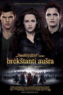 Saulėlydis: Brėkštanti Aušra. 2 Dalis