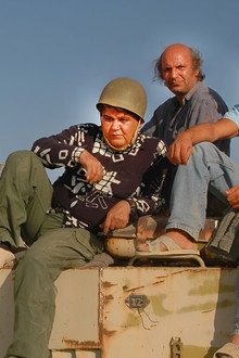 اخراجی ها