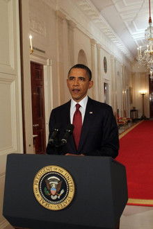 Bin Laden Shoot to Kill