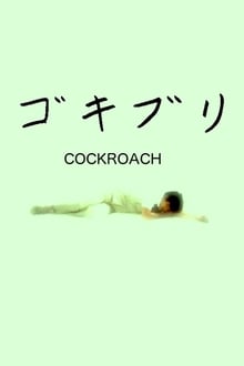 Poster do filme Cockroach