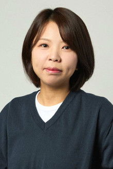 Photo of Kim Eun-ji