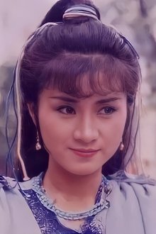 Photo of Elaine Chow Sau-Lan