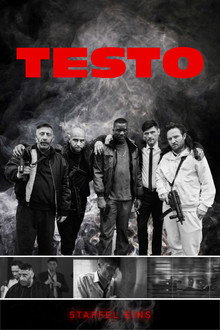 Сезон 1