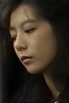 奥戯快感・艶
