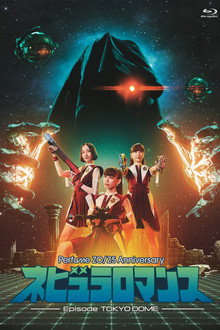 Perfume ZO/Z5 Anniversary 
