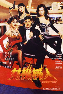 Mỹ Nhân Người Máy – Robotrix (1991)