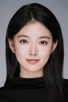 Photo of Yi Anxi