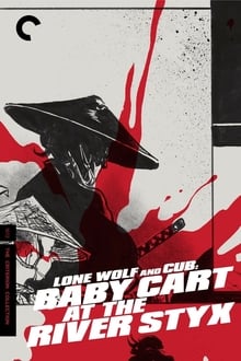 Lone Wolf and Cub: Baby Cart at the River Styx (BluRay)
