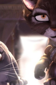 Mau