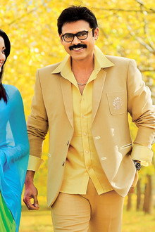 బాడీగార్డ్