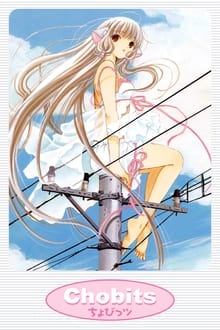 Chobits tv show poster